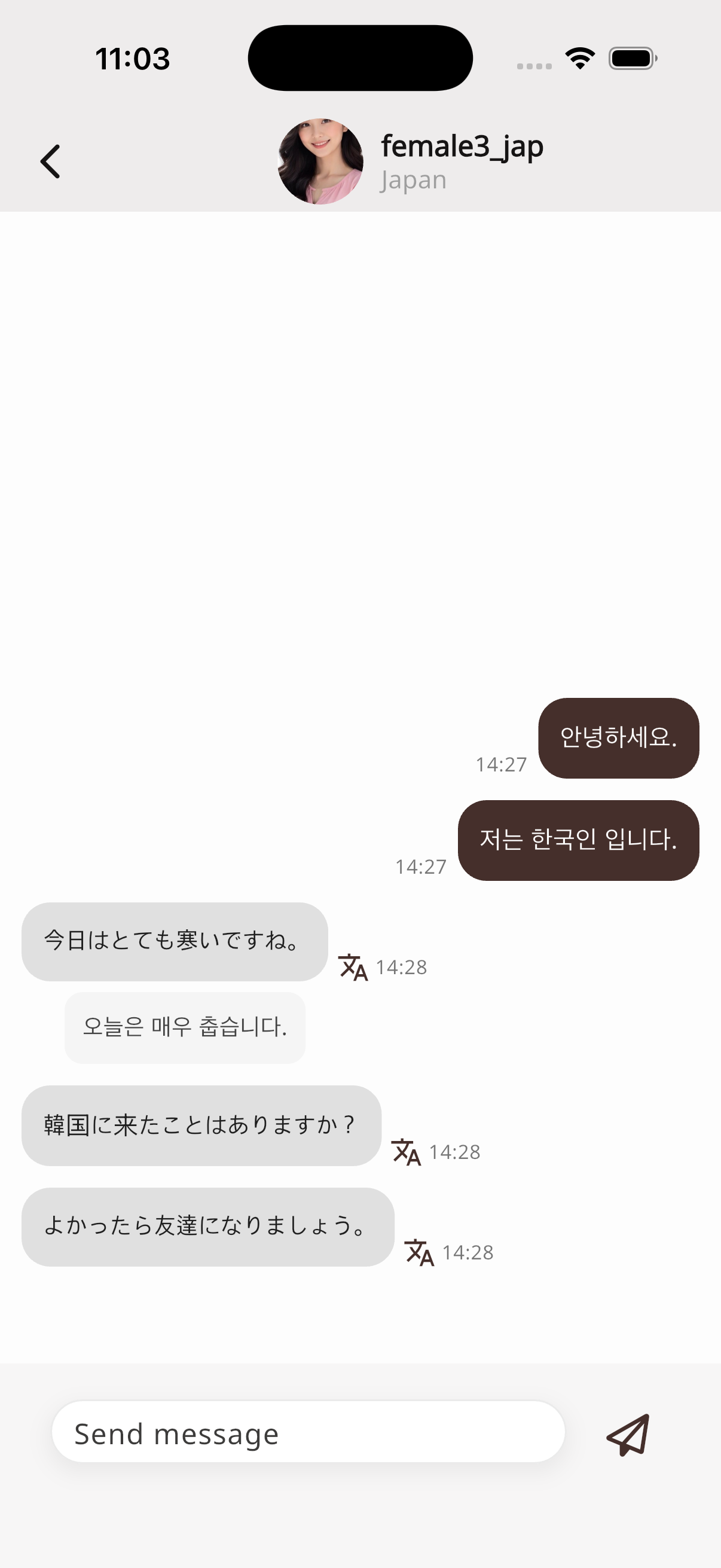 chat